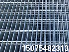 钢格栅板