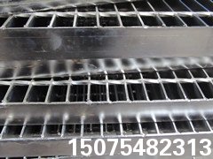 冷镀锌钢格栅板