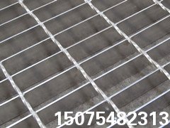 热浸锌钢格栅板