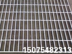 浸锌钢格栅板