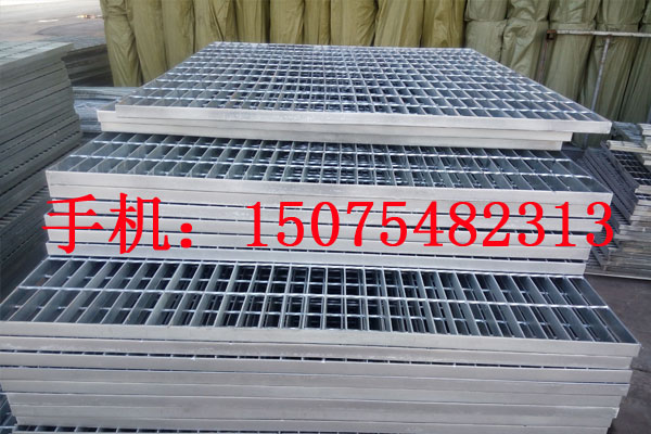 不锈钢钢格栅板