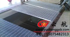 成品钢格栅盖板