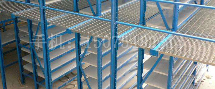 仓储货架钢格栅板