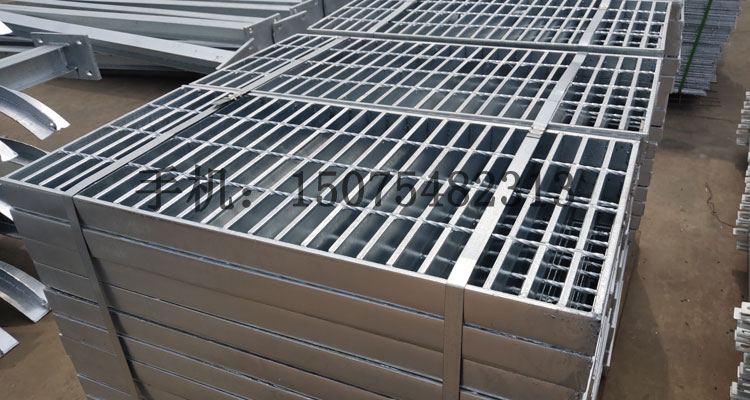 50mm厚热镀锌钢格栅板