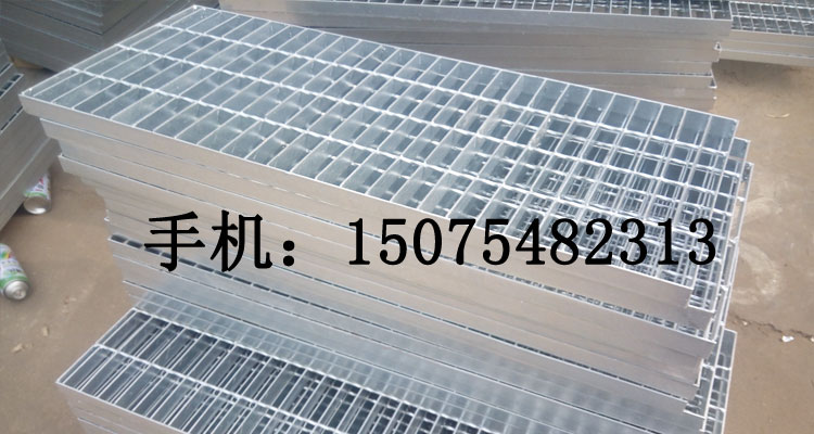 仓库平台钢格板